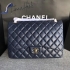 Chanel Bag 094